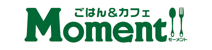 ごはん＆カフェ、モーメントのロゴ